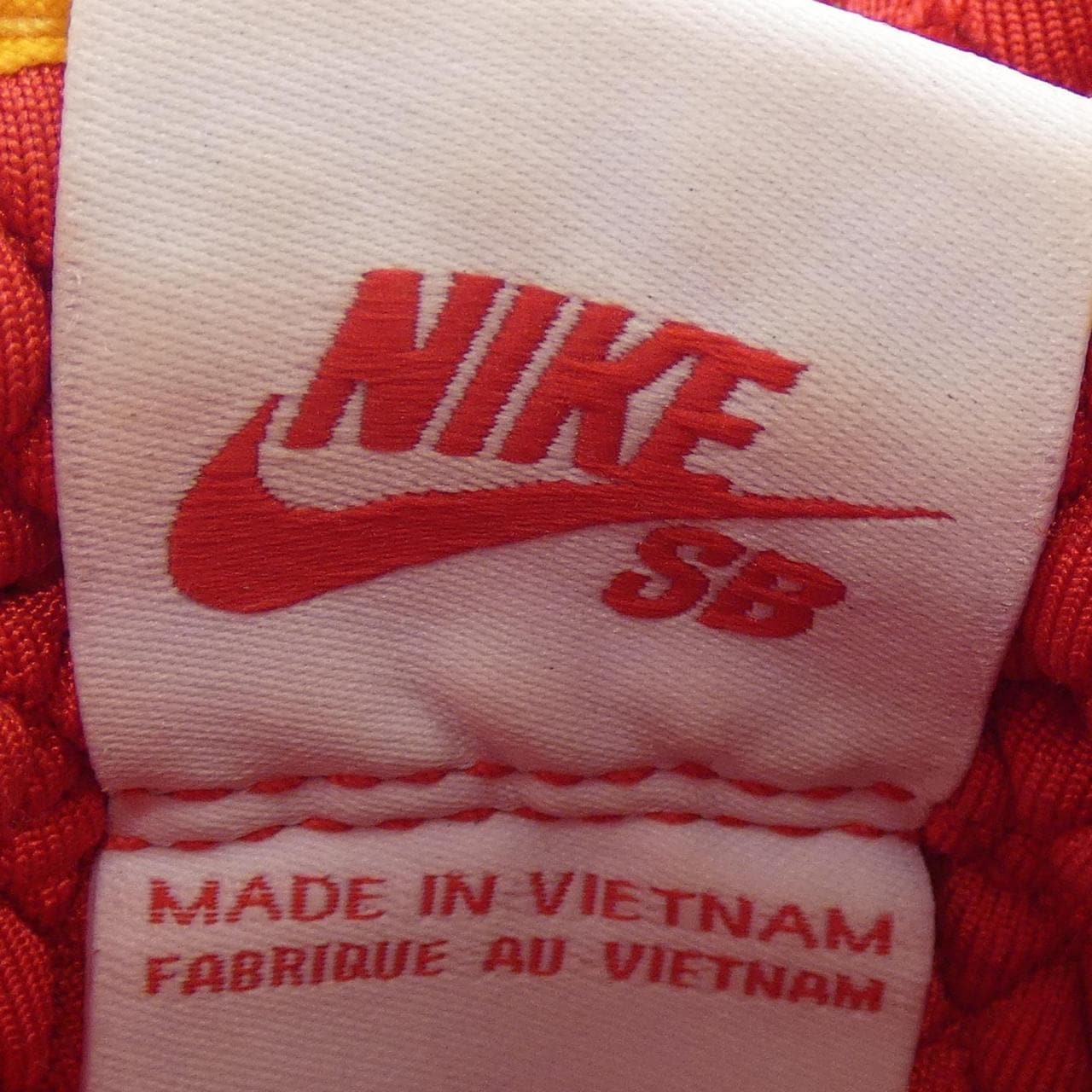 ナイキ NIKE DH7778-100 スニーカー