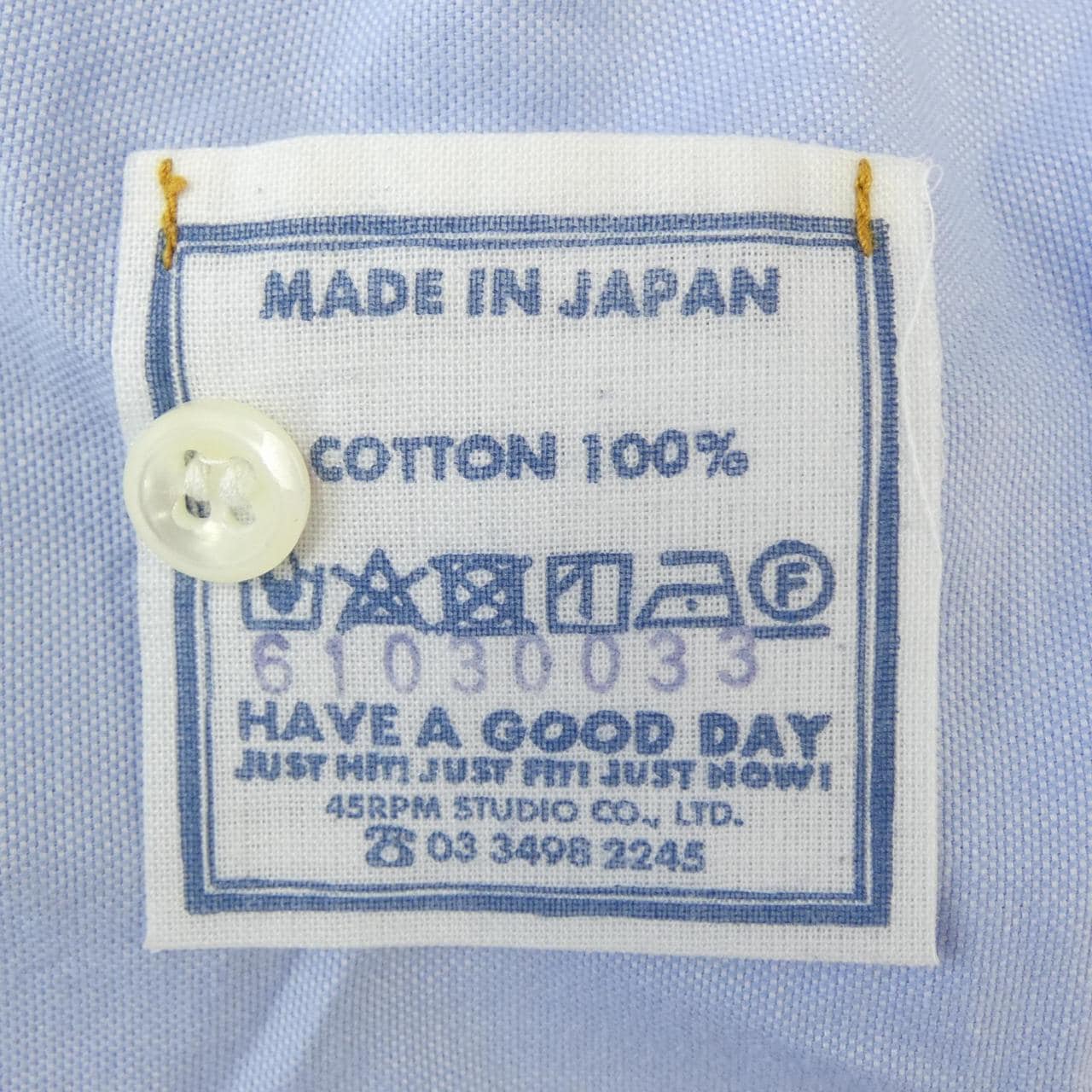 フォーティーファイブアールピーエム 45 RPM 61030033 シャツ