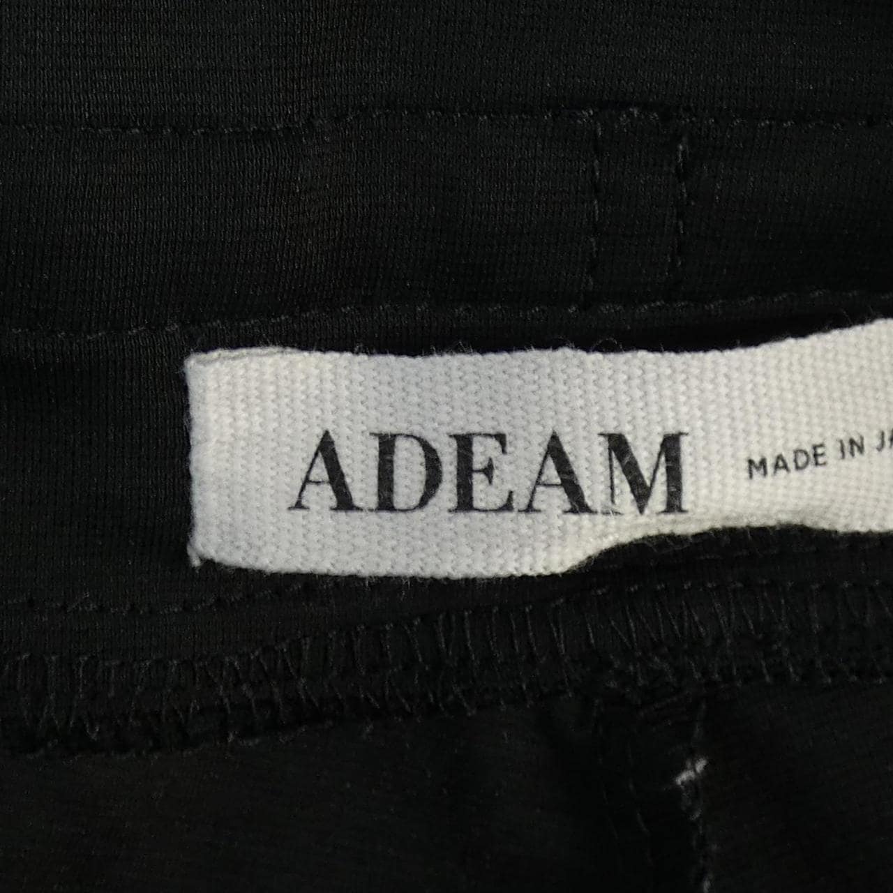 ADEAM パンツ