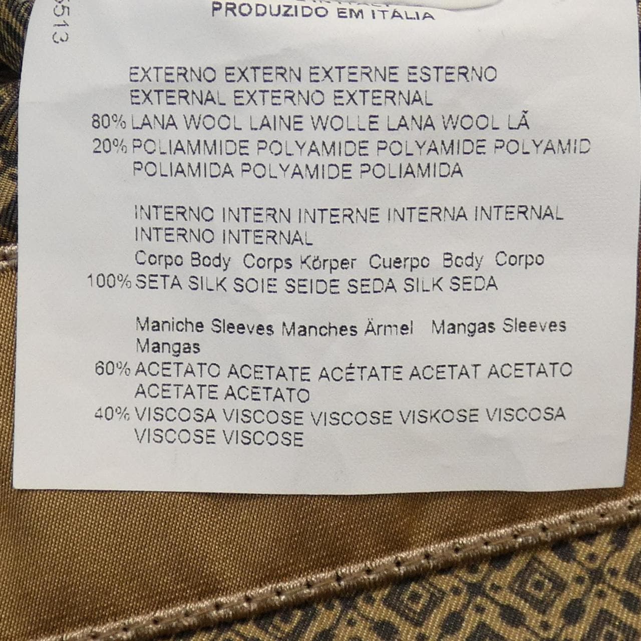 エトロ ETRO コート