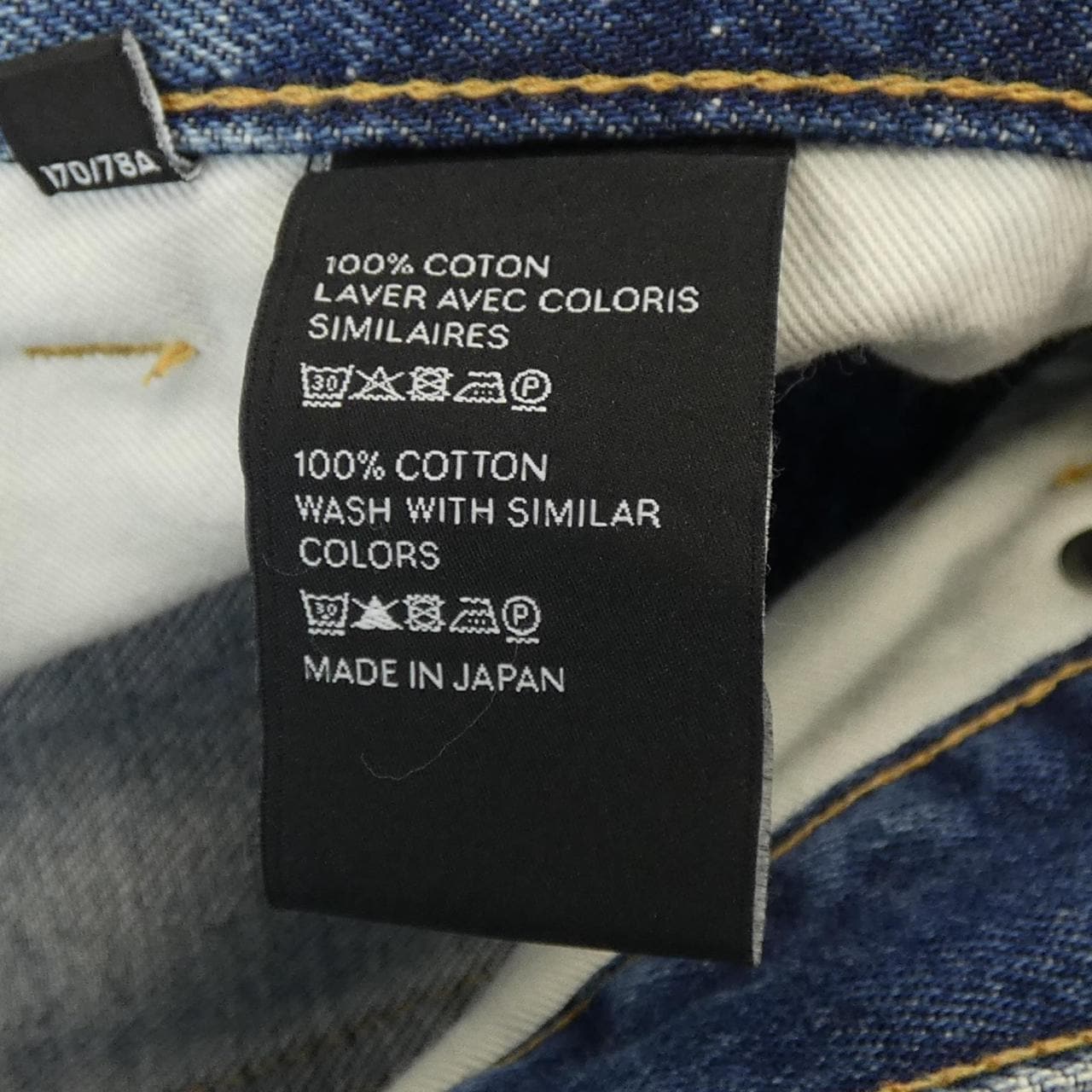 セリーヌ CELINE 2N324930F ジーンズ