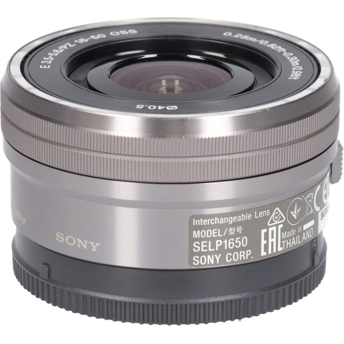 E PZ16-50mm F3.5-5.6OSS