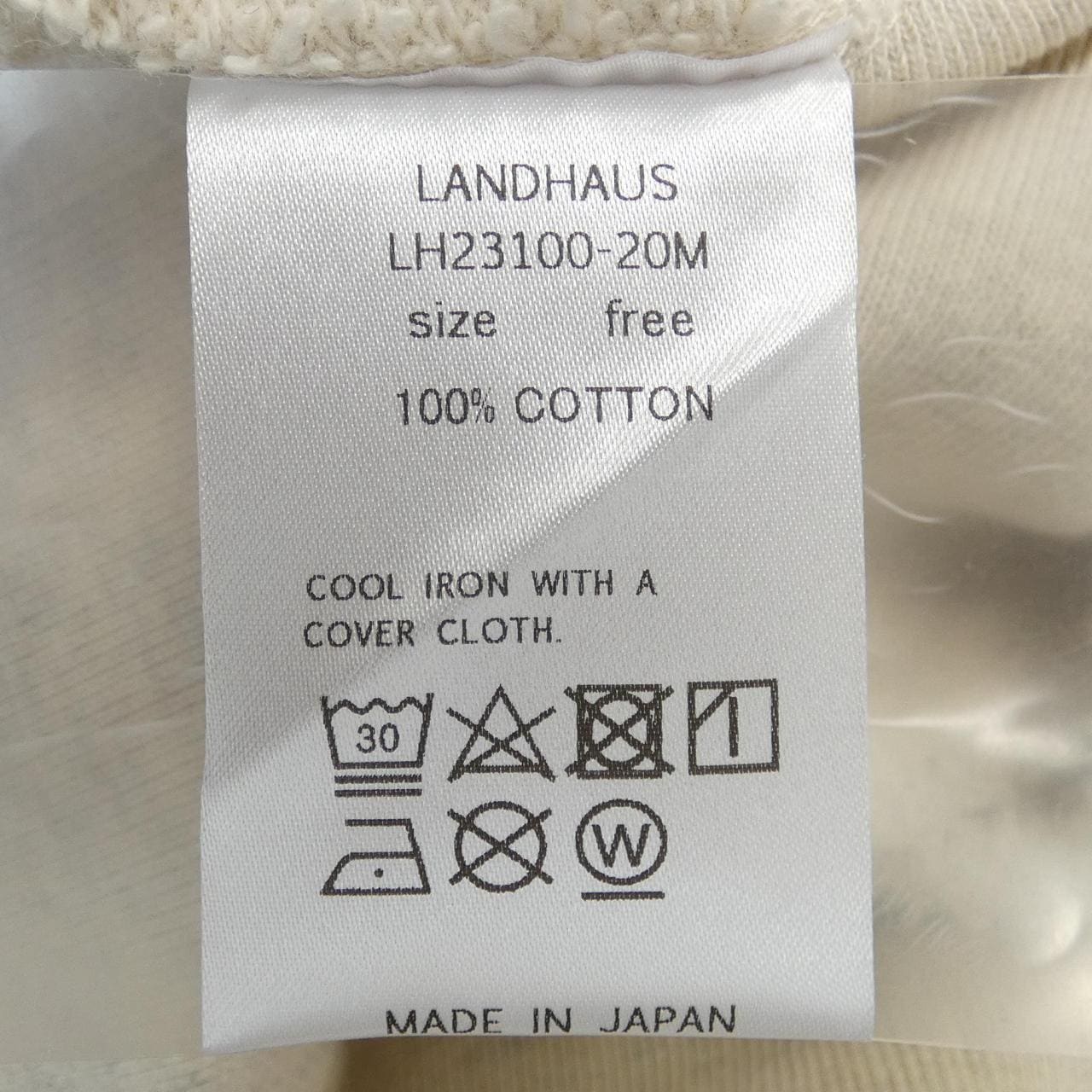 LANDHAUS　スウェット