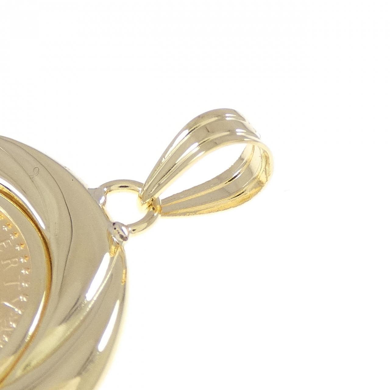 【リメイク】K18YG(枠) コイン ペンダント