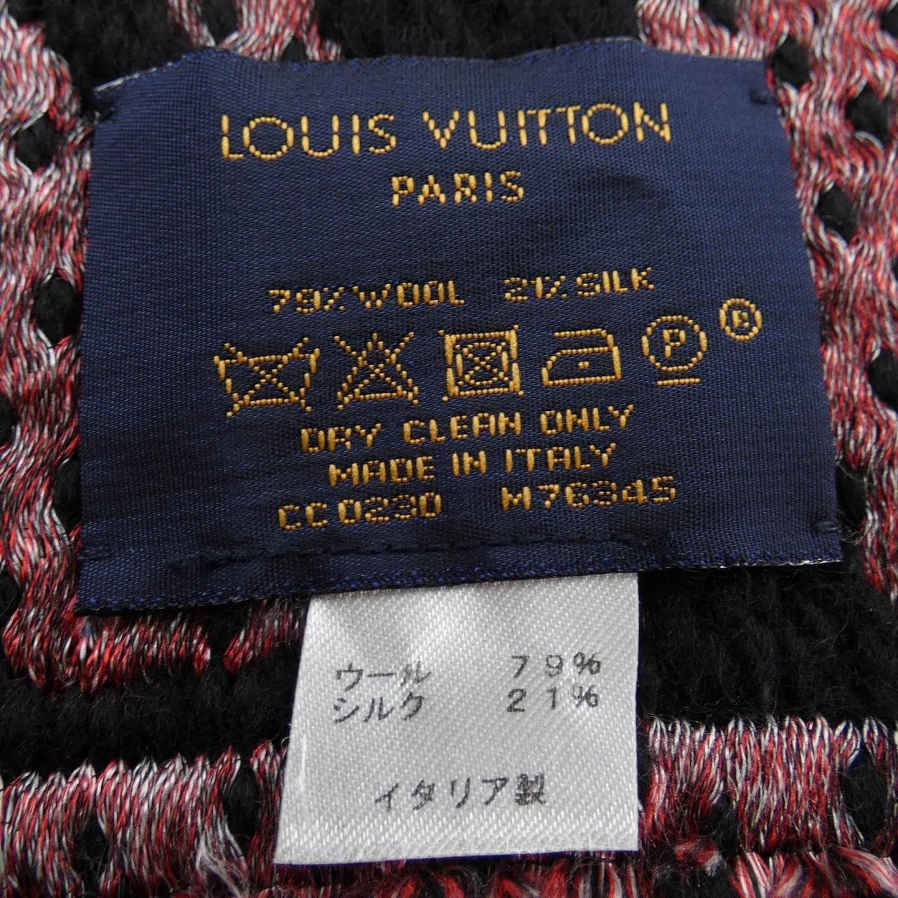 ルイヴィトン LOUIS VUITTON エシャルプ ジャイアントモノグラム M76345 MUFFLER