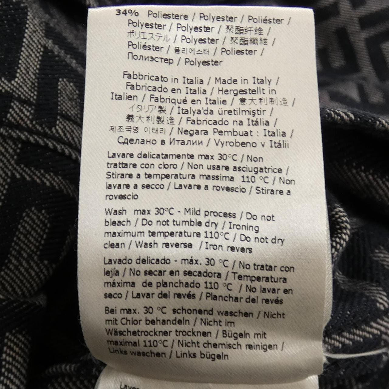 フェンディ FENDI FW1321 APSW デニムジャケット