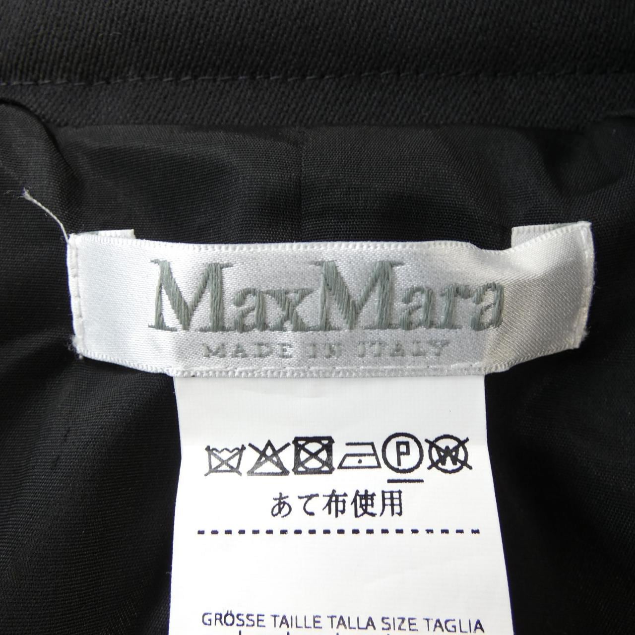 Max Max Mara 122602 外套