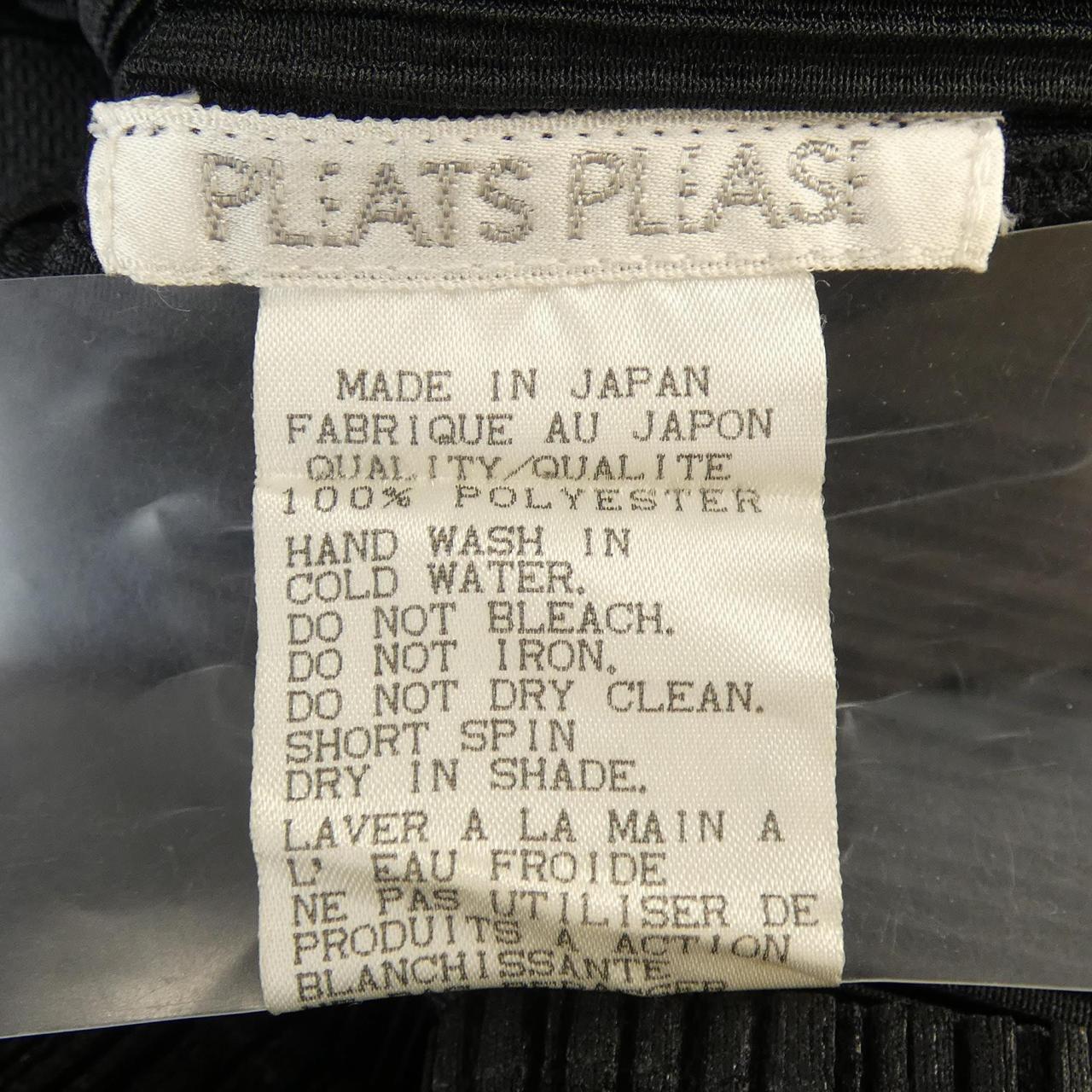 プリーツプリーズ PLEATS PLEASE PP78-JD479 ジャケット