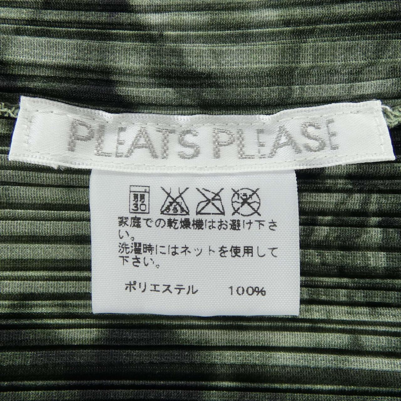【ヴィンテージ】プリーツプリーズ PLEATS PLEASE 2006 木の実転写プリント PP63-JK691 7561094 トップス