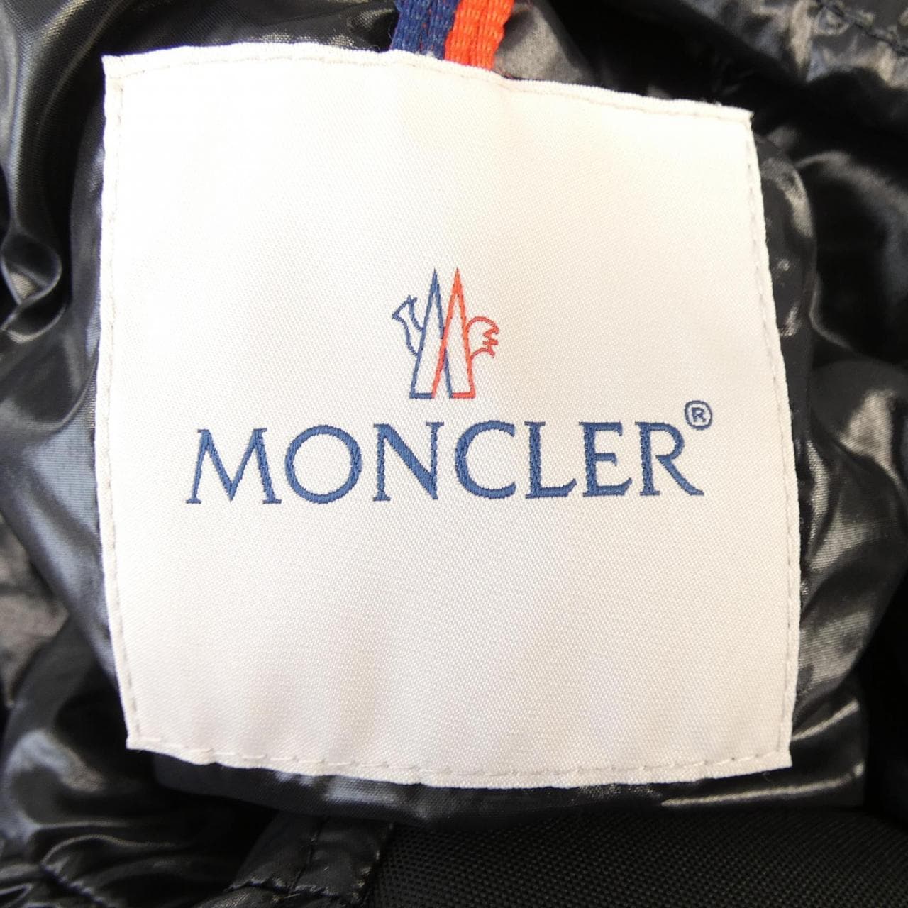 モンクレール MONCLER GOELAND ダウンジャケット
