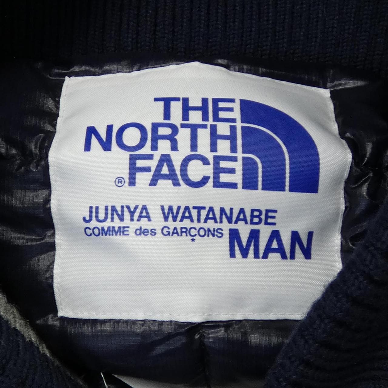 アイジュンヤワタナベ eye JUNYA WATANABE ダウンジャケット