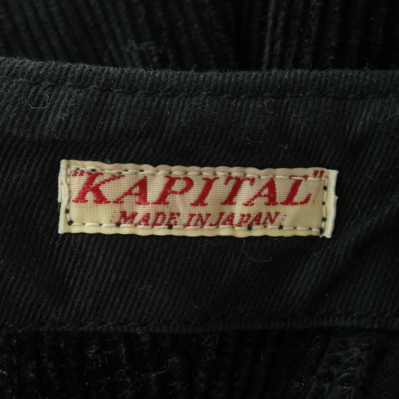 キャピタル KAPITAL パンツ