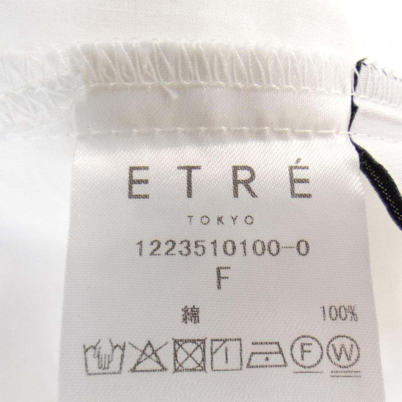 エトレトウキョウ ETRE TOKYO トップス