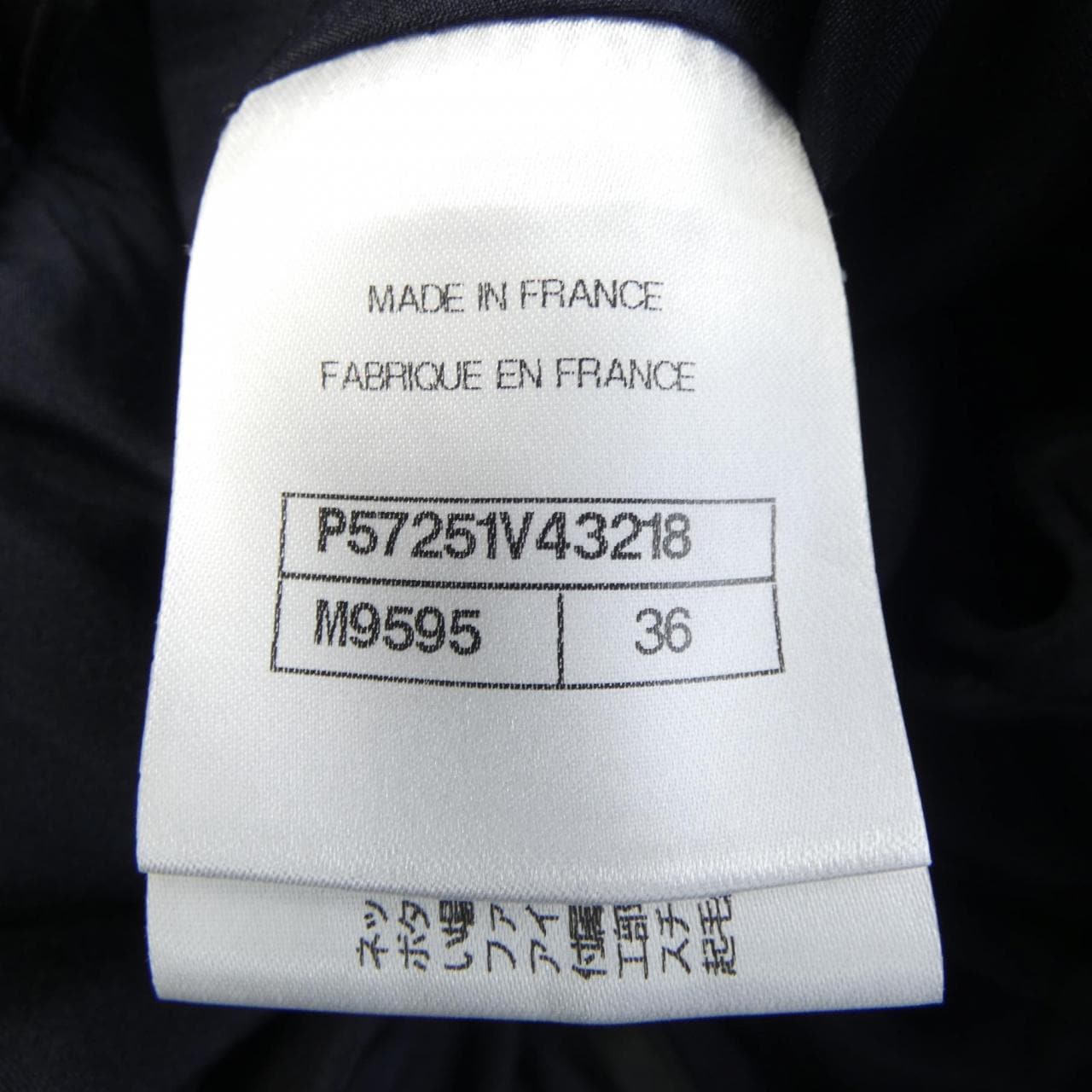 シャネル CHANEL スカート