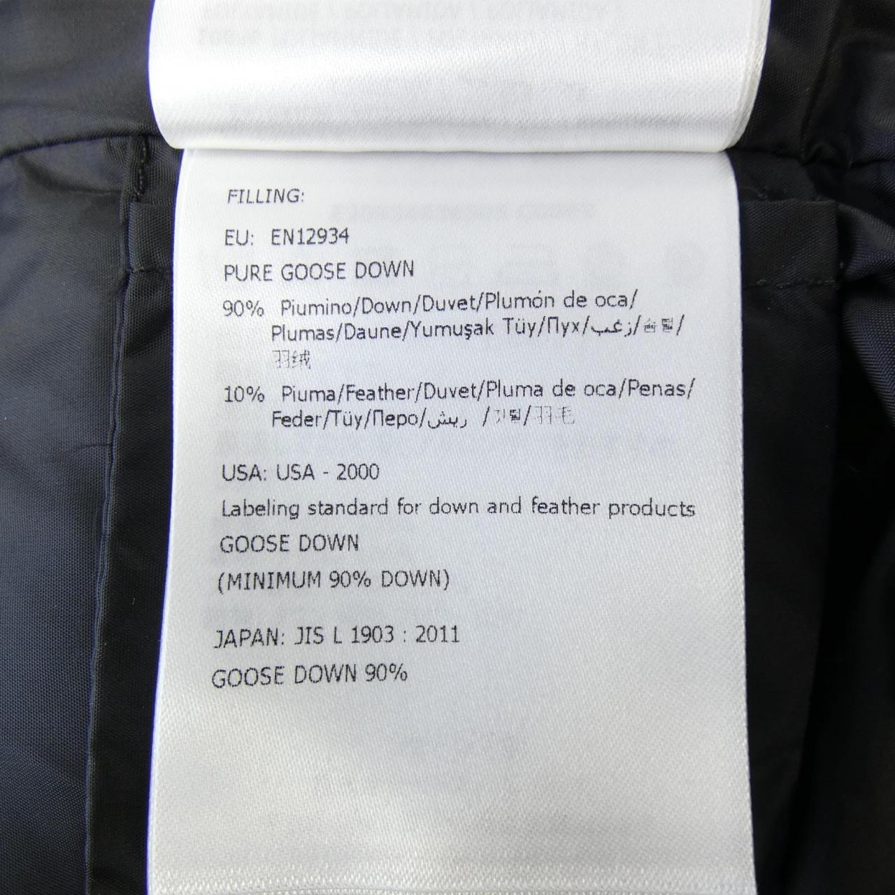 モンクレール MONCLER BETULONG ダウンコート