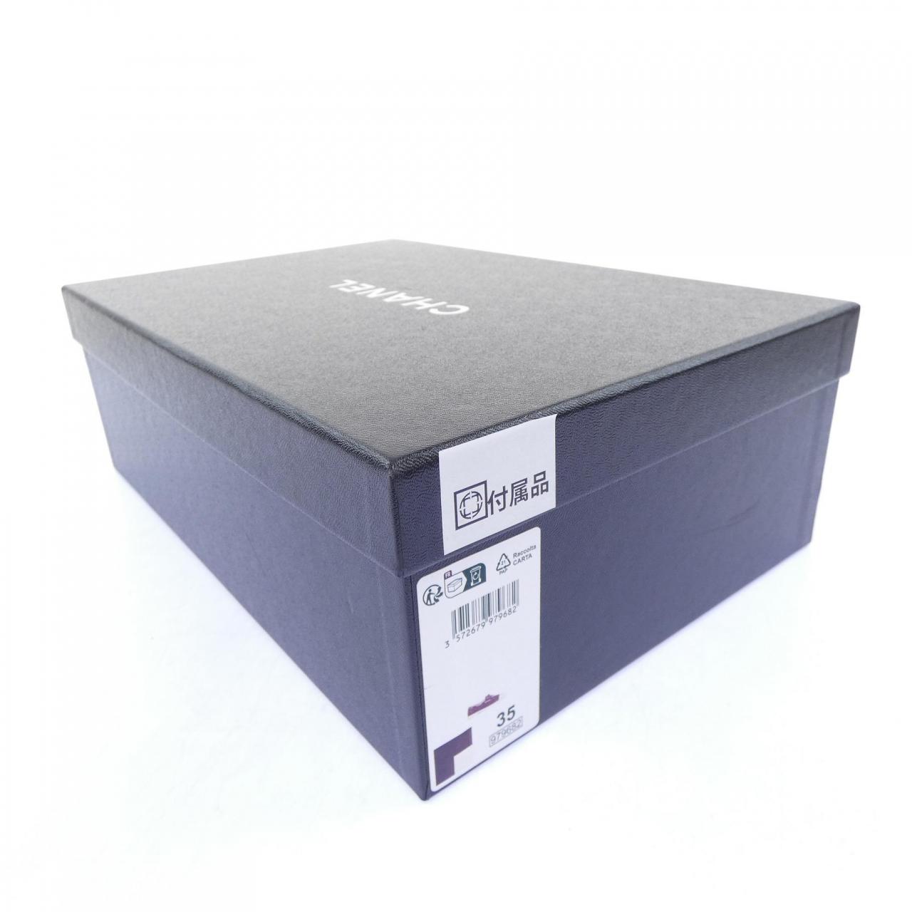 シャネル CHANEL ローファー G47005B22965 スニーカー
