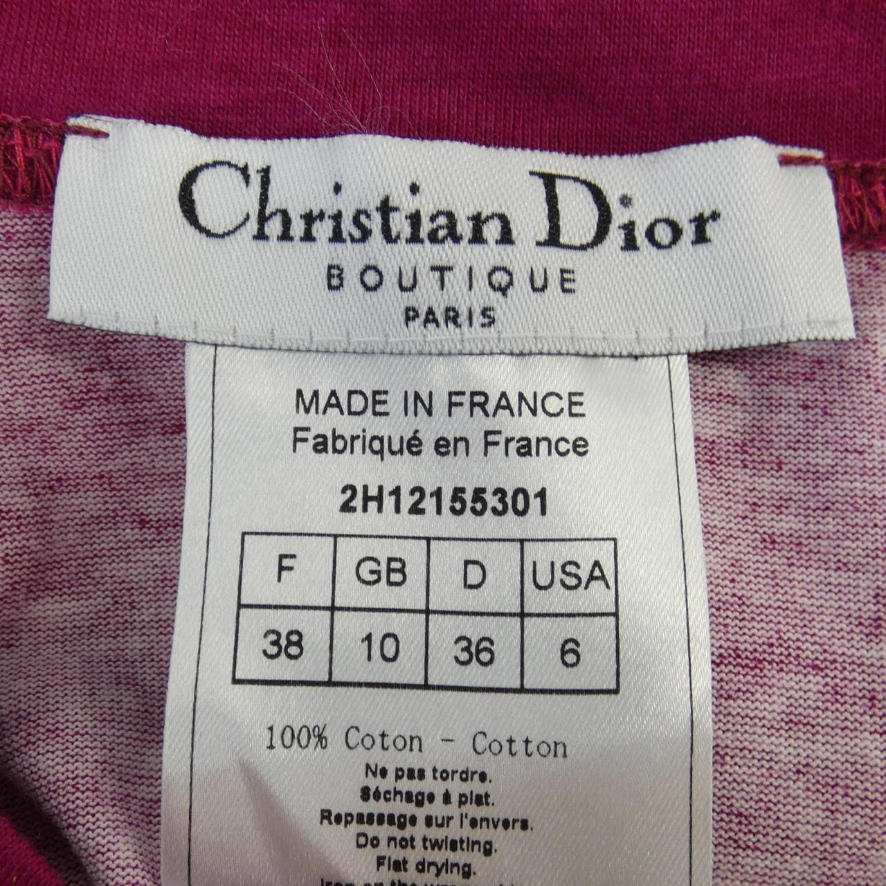 【ヴィンテージ】クリスチャンディオール CHRISTIAN DIOR タンクトップ