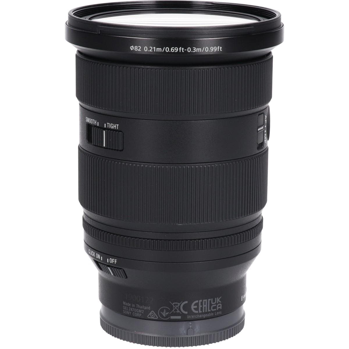 FE24-70mm F2.8GM II
