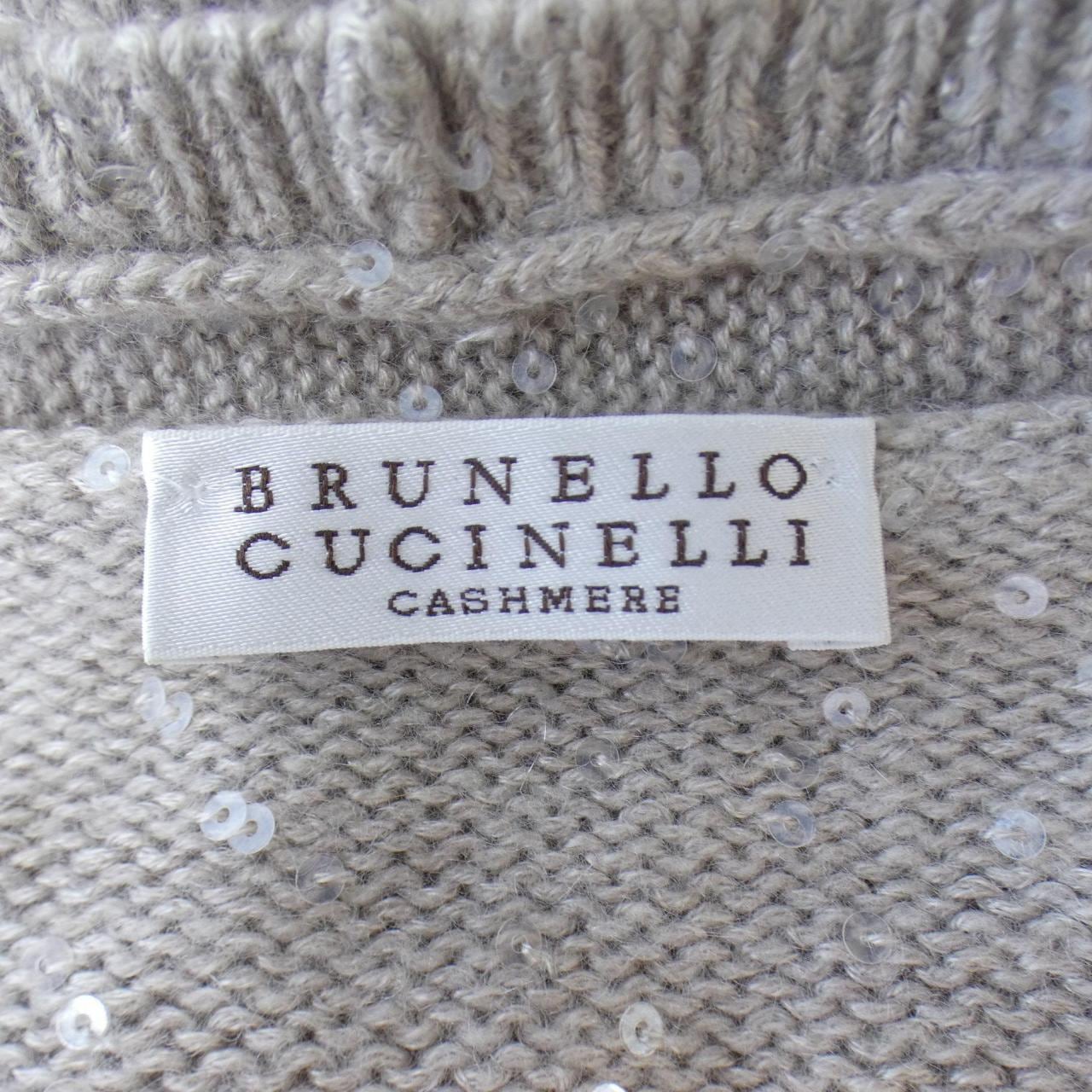 ブルネロクチネリ BRUNELLO CUCINELLI カーディガン