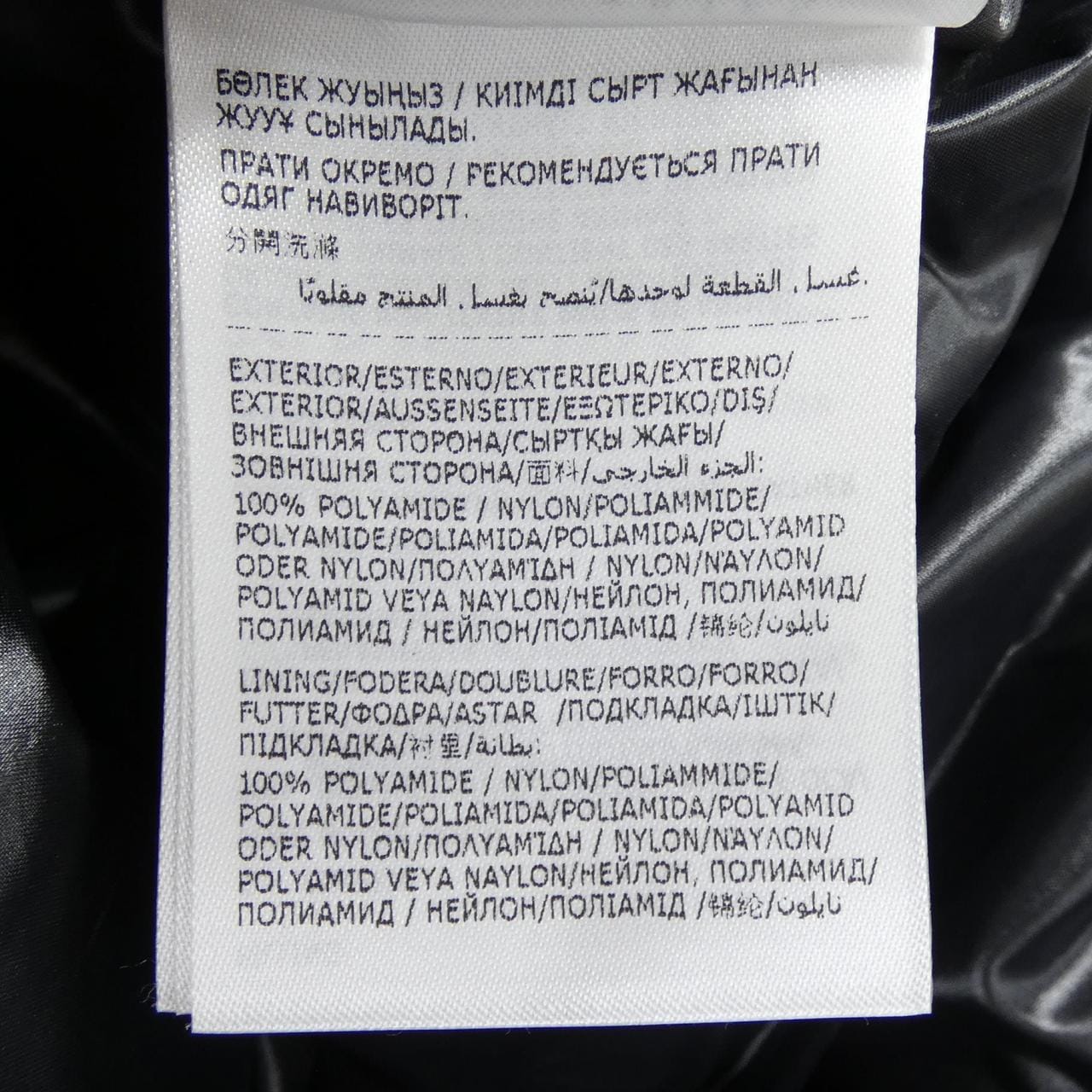 モンクレール MONCLER MONTCLA ダウンジャケット