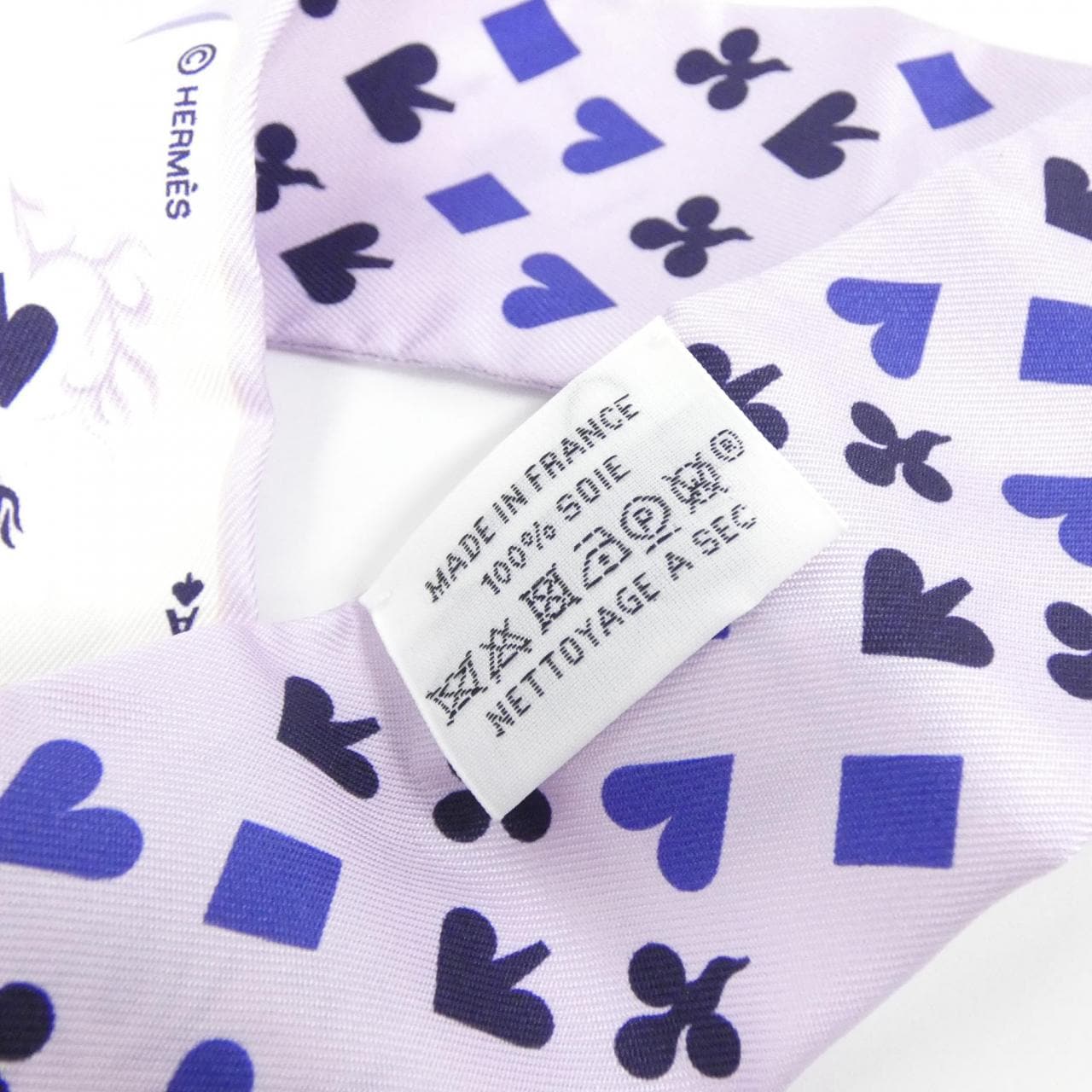 エルメス JEU DE CARTES ツイリー 063169S スカーフ