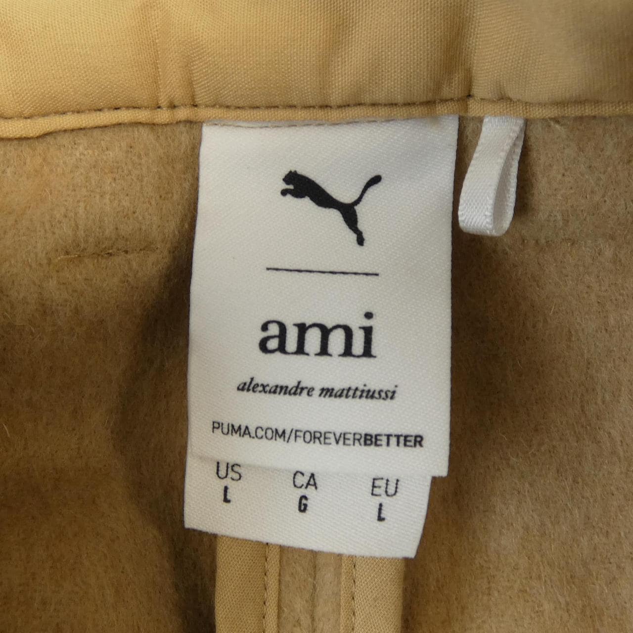 アミ AMI PUMA パンツ