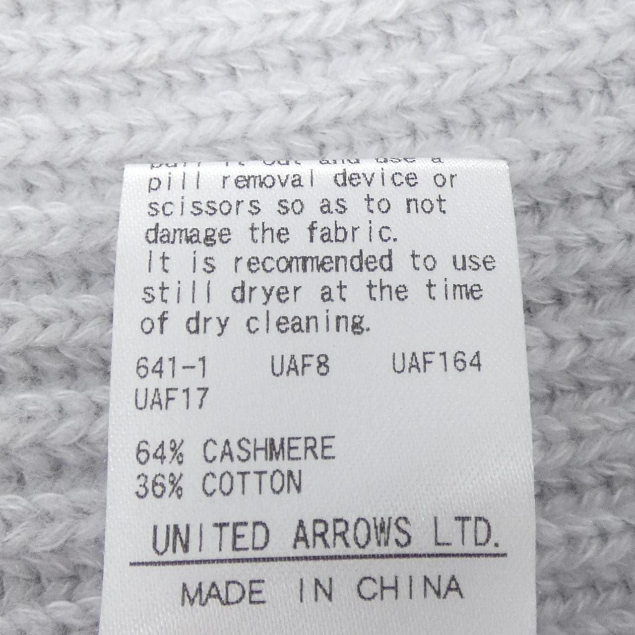 ドゥロワー DRAWER 6518-199-0478 ニット