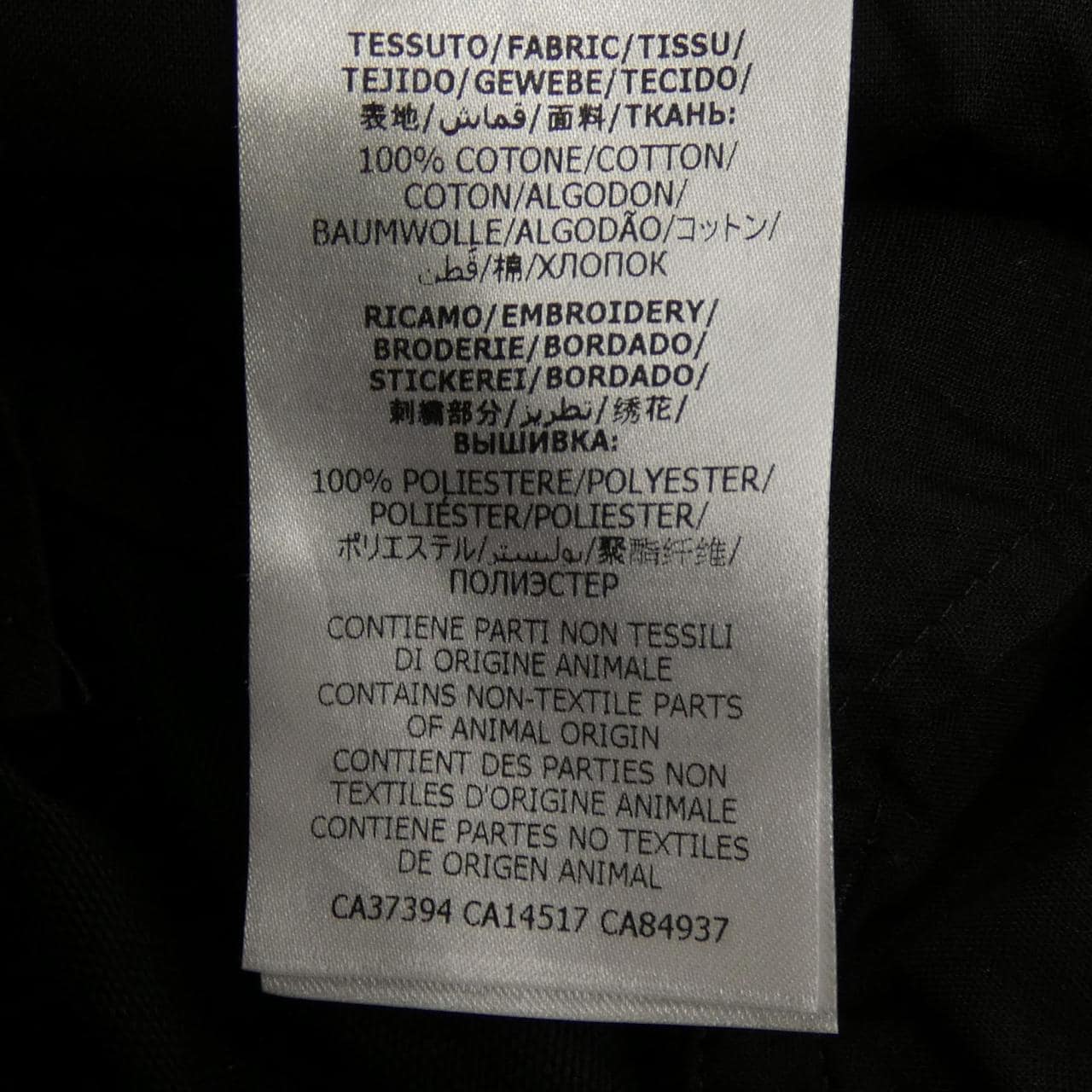 グッチ GUCCI 627977 ZAFDI パンツ