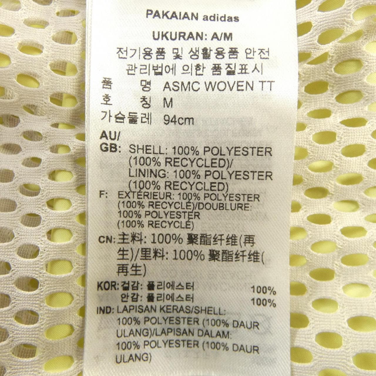 アディダスバイステラマッカートニー ADIDAS BY STELLA MCCARTNEY IT7528 パーカー