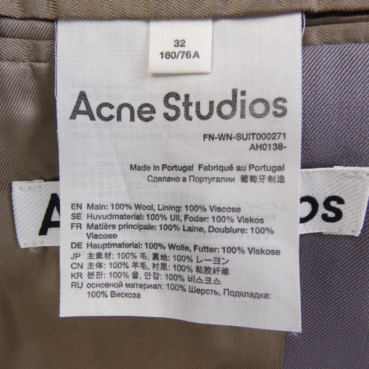 アクネストゥディオズ ACNE STUDIOS ジャケット