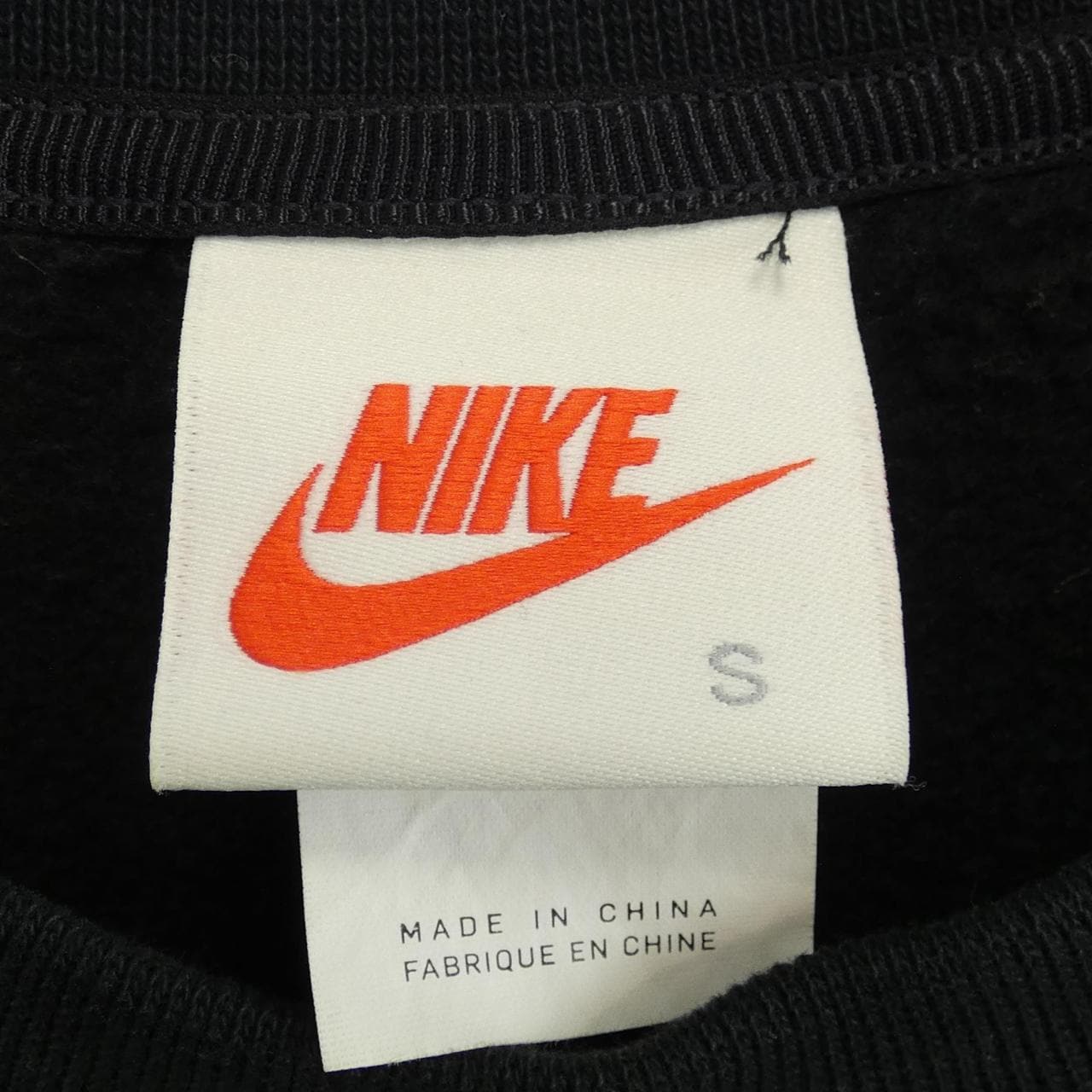 ナイキ NIKE スウェット