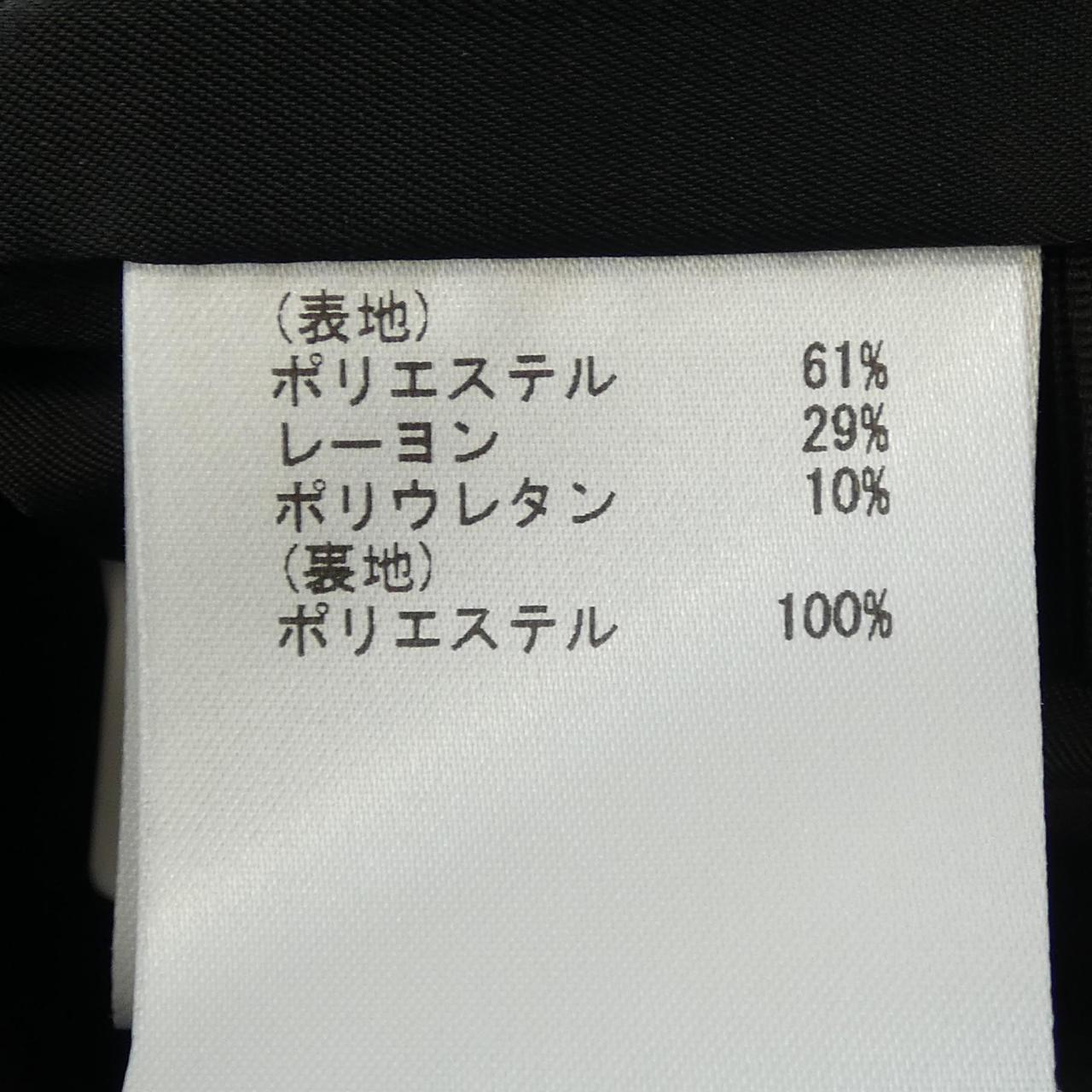 ダイアグラム Diagram パンツ