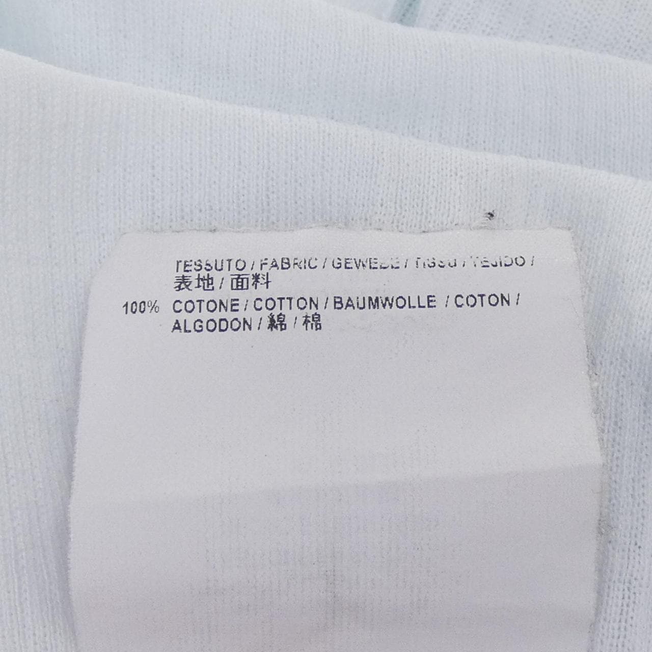 バレンシアガ BALENCIAGA 426589 TRK05 トップス