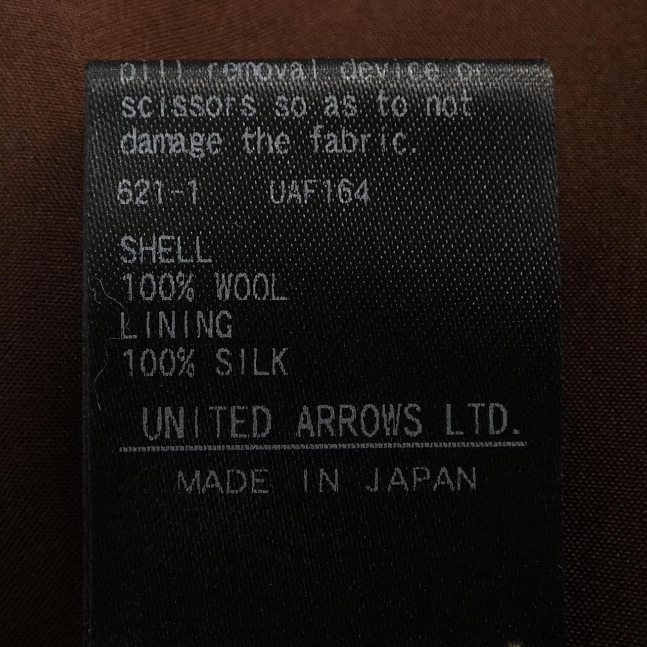 ドゥロワー DRAWER 6514-236-1230 パンツ