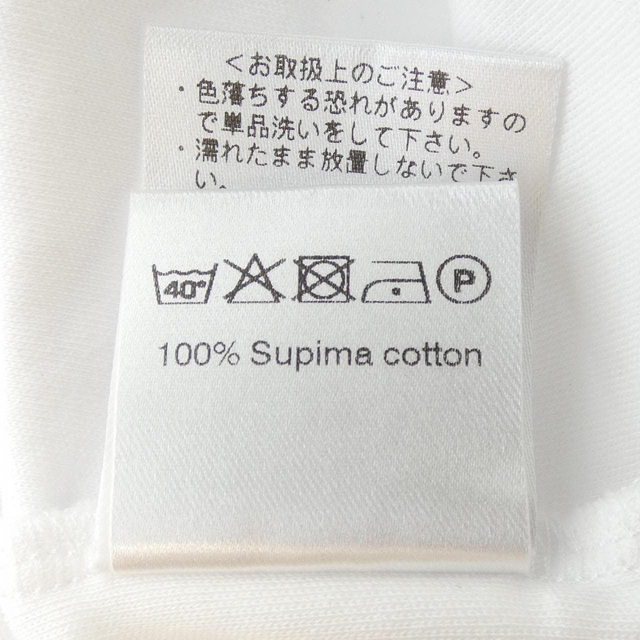 アンティーチポ ANTICIPO Tシャツ