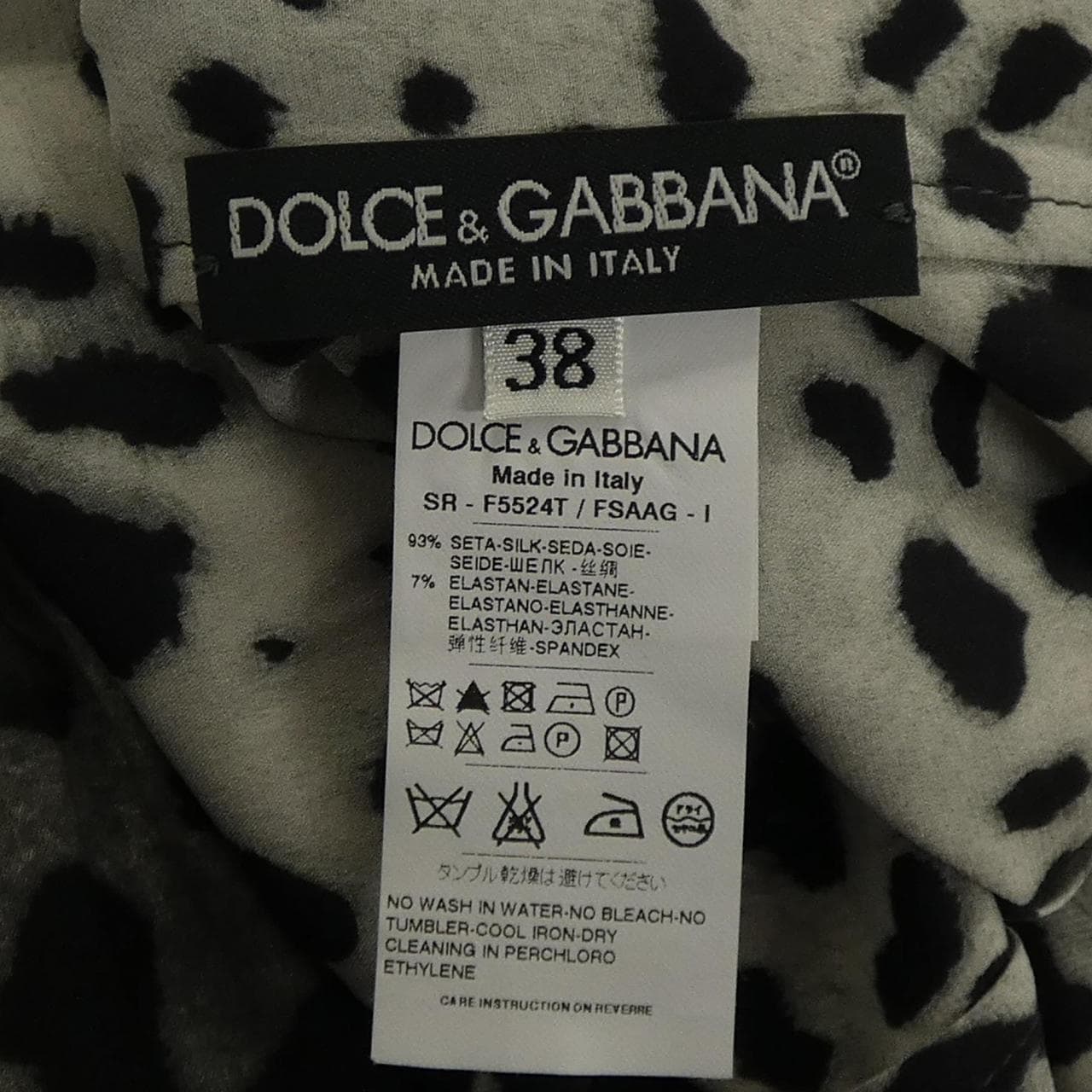 ドルチェアンドガッバーナ DOLCE&GABBANA F5524T/FSAAG シャツ