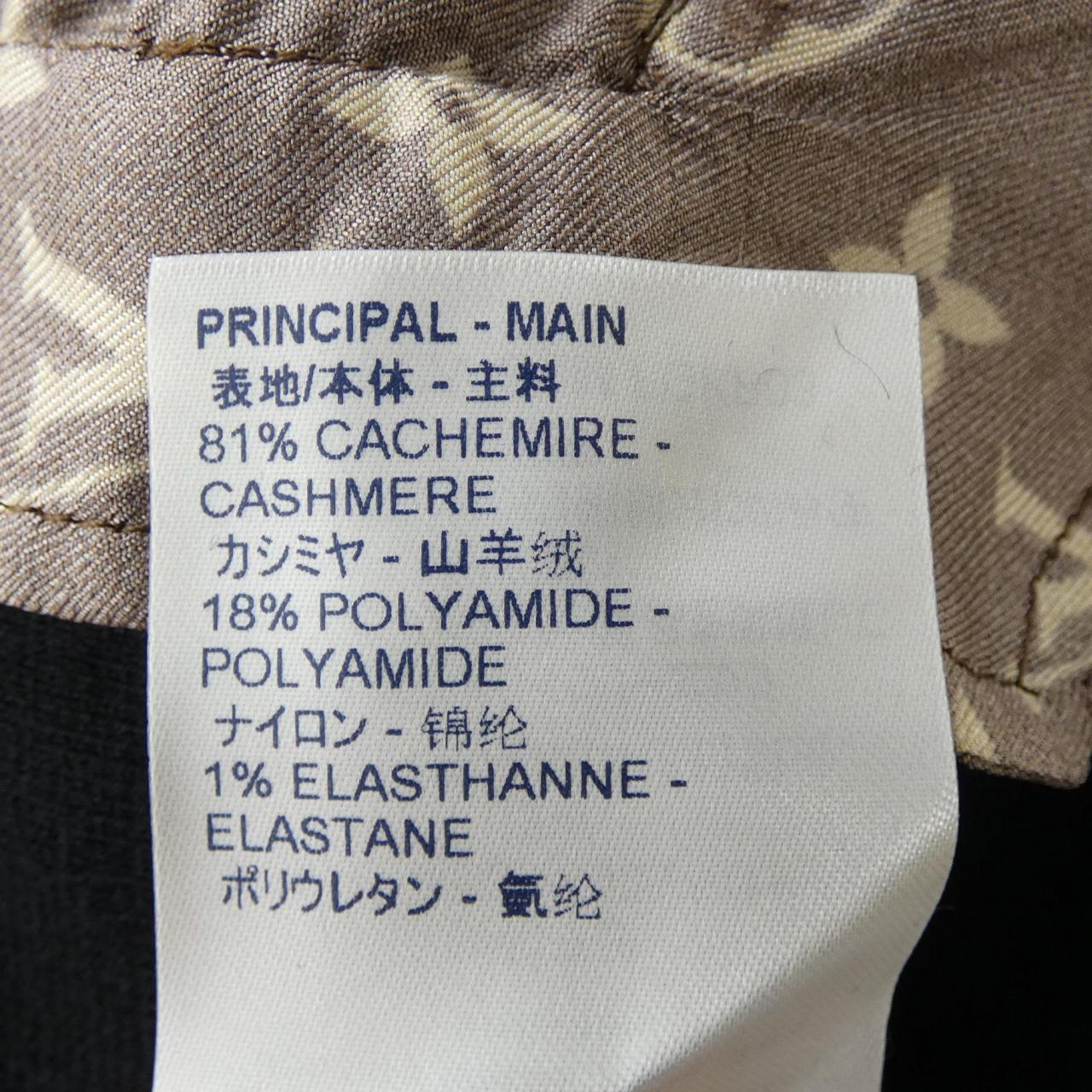 ルイヴィトン LOUIS VUITTON FGKP03OLM パンツ