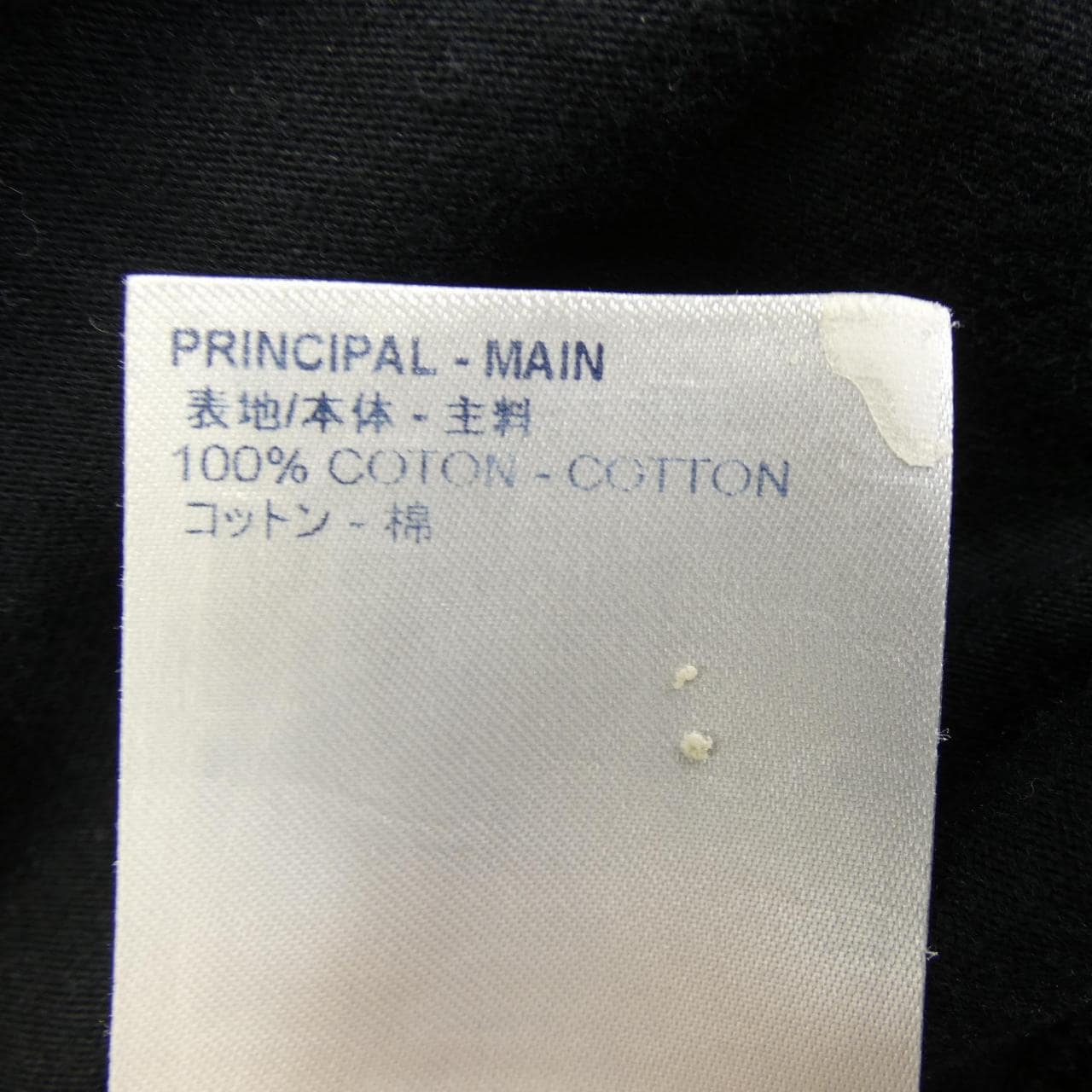 ルイヴィトン LOUIS VUITTON LOUIS VUITTONプリントTシャツ FITS02TXP Tシャツ