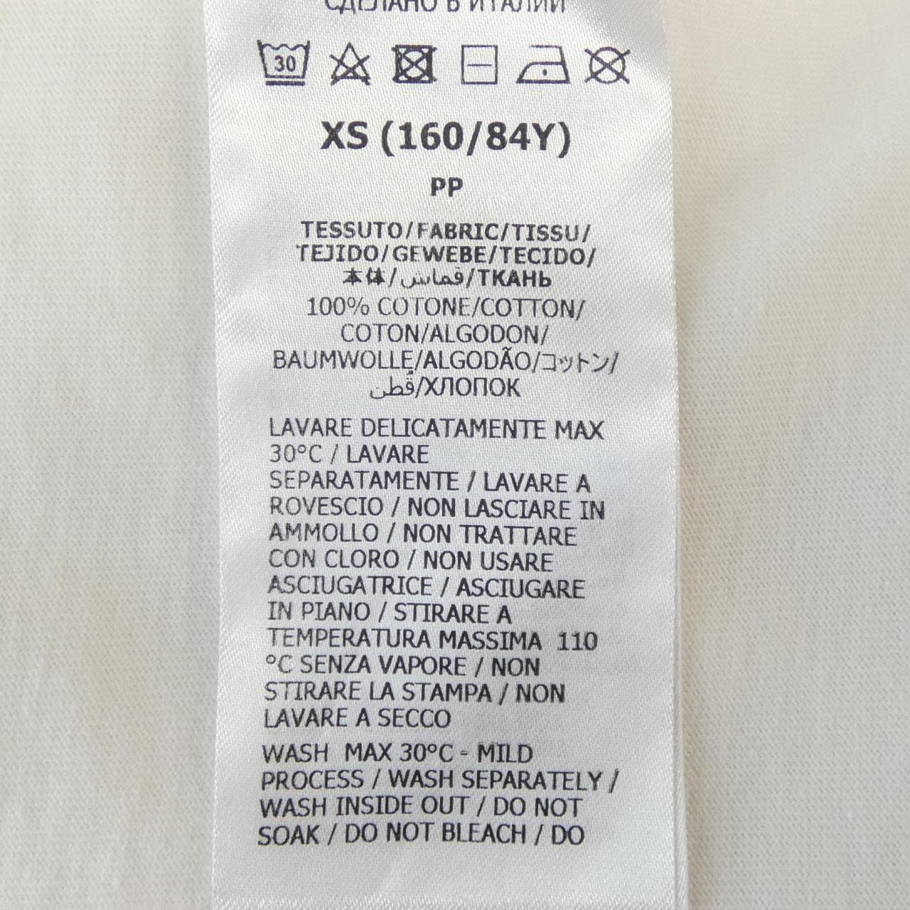 グッチ GUCCI ADIDAS 717422 XJEXI Tシャツ