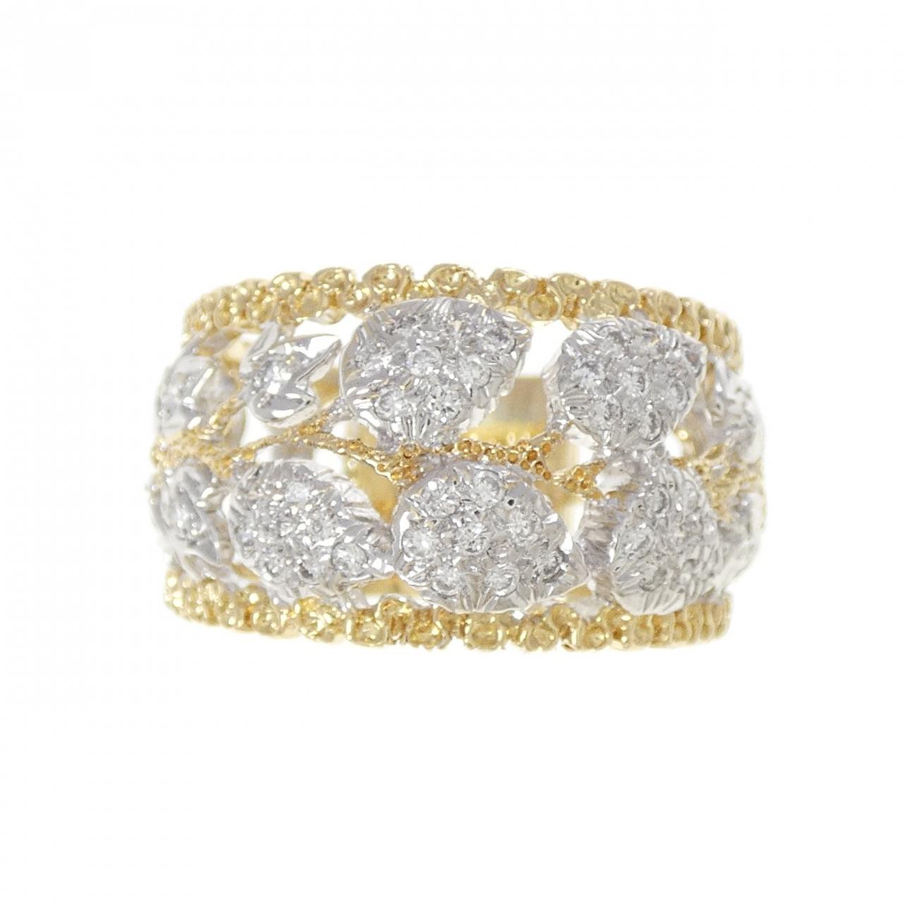 ポンテヴェキオ ダイヤモンド リング 0.34CT