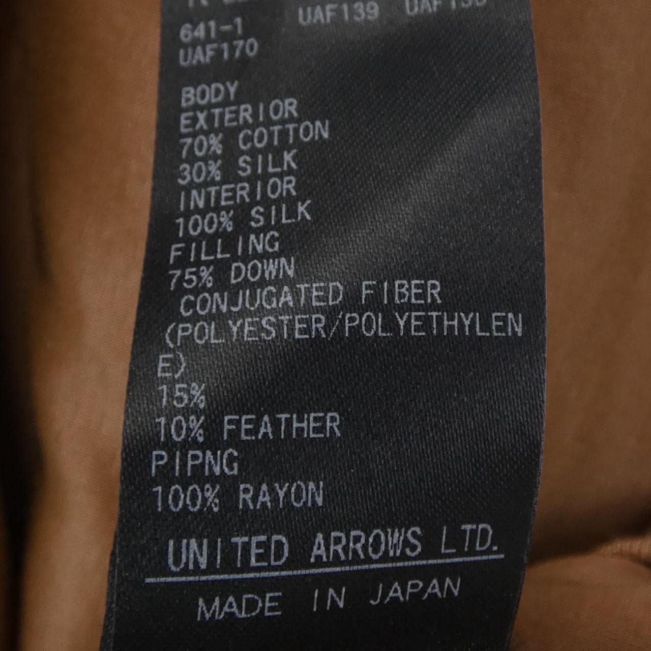 ドゥロワー DRAWER 6525-299-0802 ダウンコート