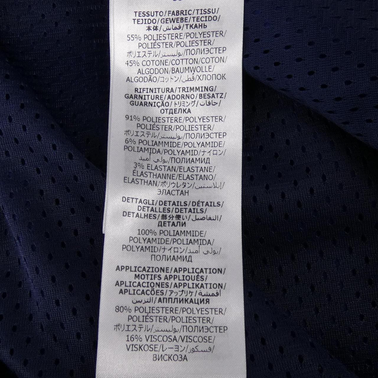 グッチ GUCCI 726991 XJE6F パーカー