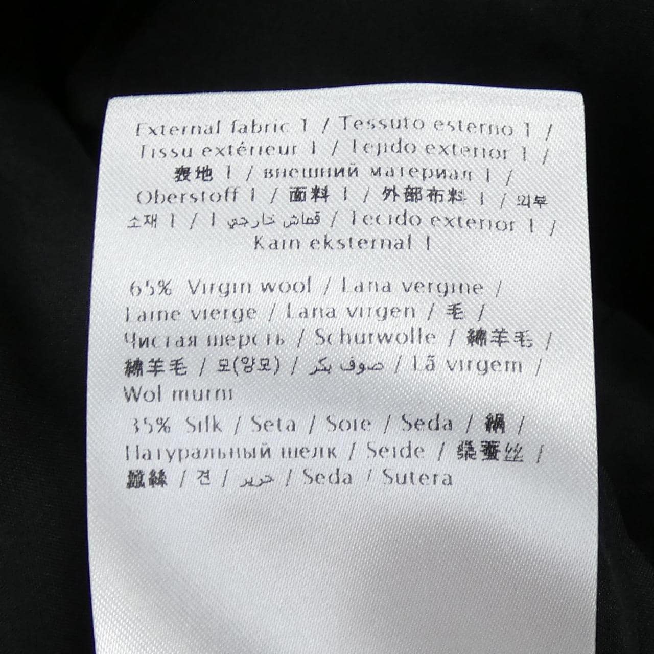 ヴァレンティノ VALENTINO WB3VAWQ66JE ワンピース