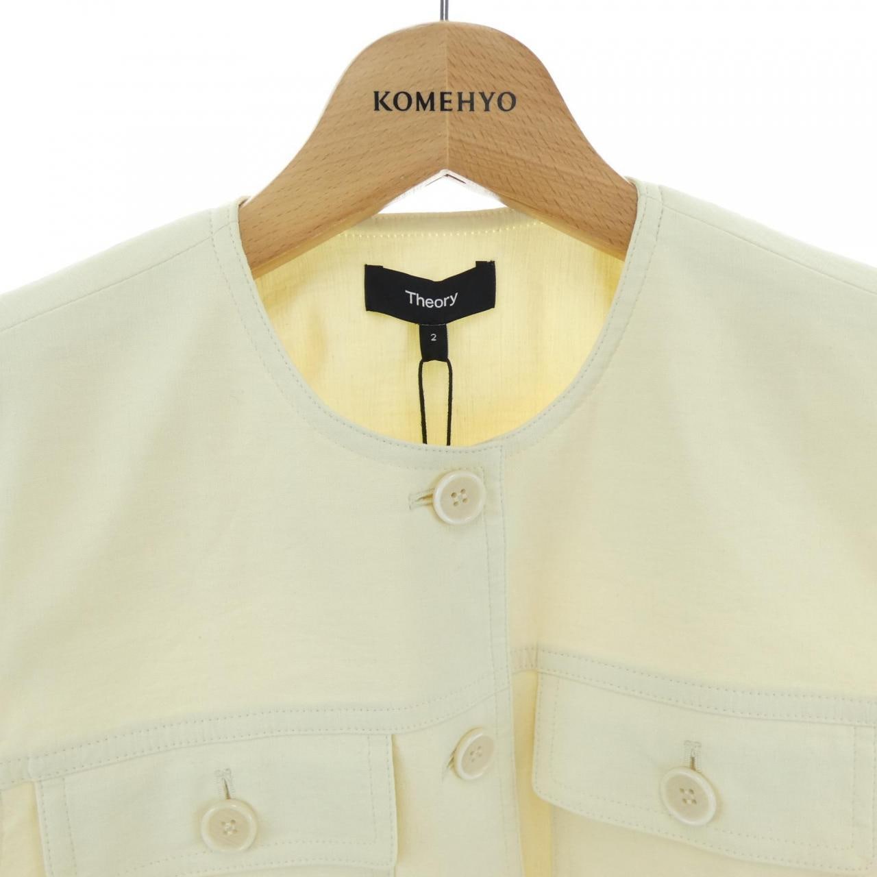 セオリー theory ベスト