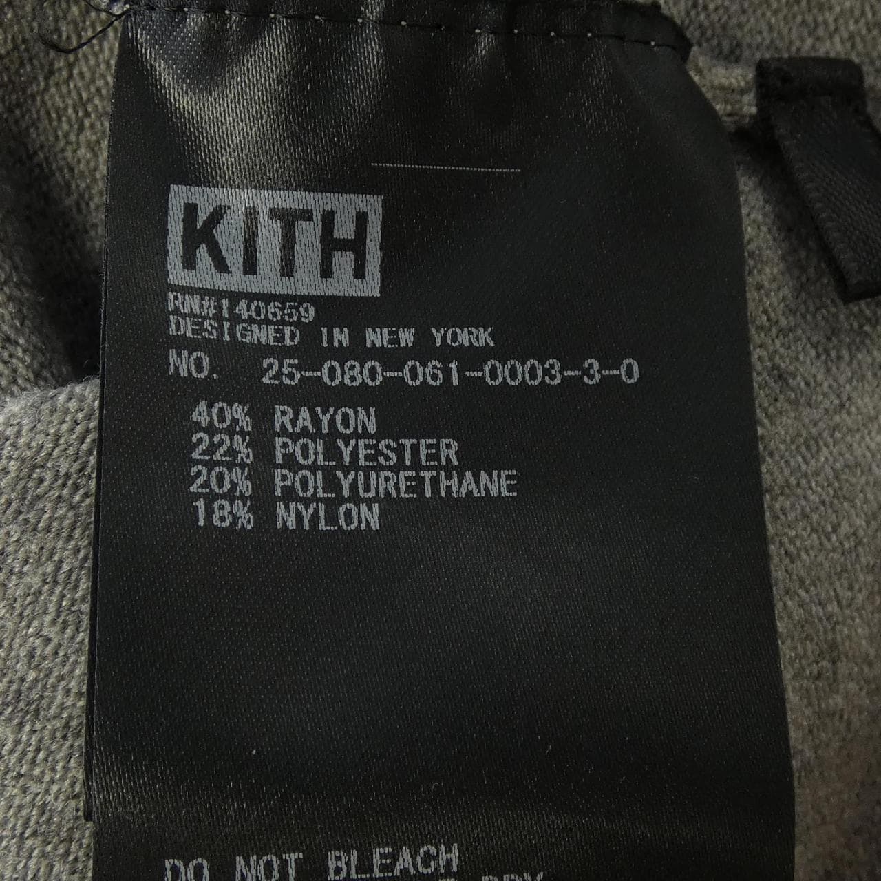 キス KITH パーカー