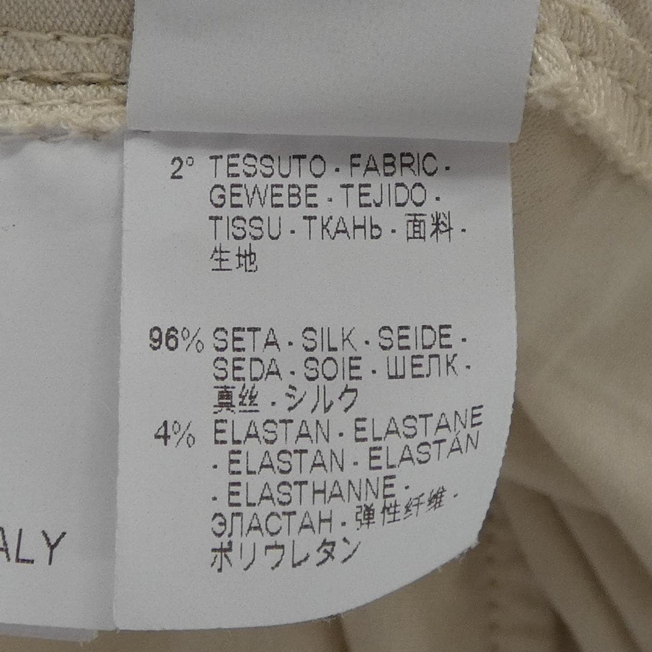 ブルネロクチネリ BRUNELLO CUCINELLI Tシャツ