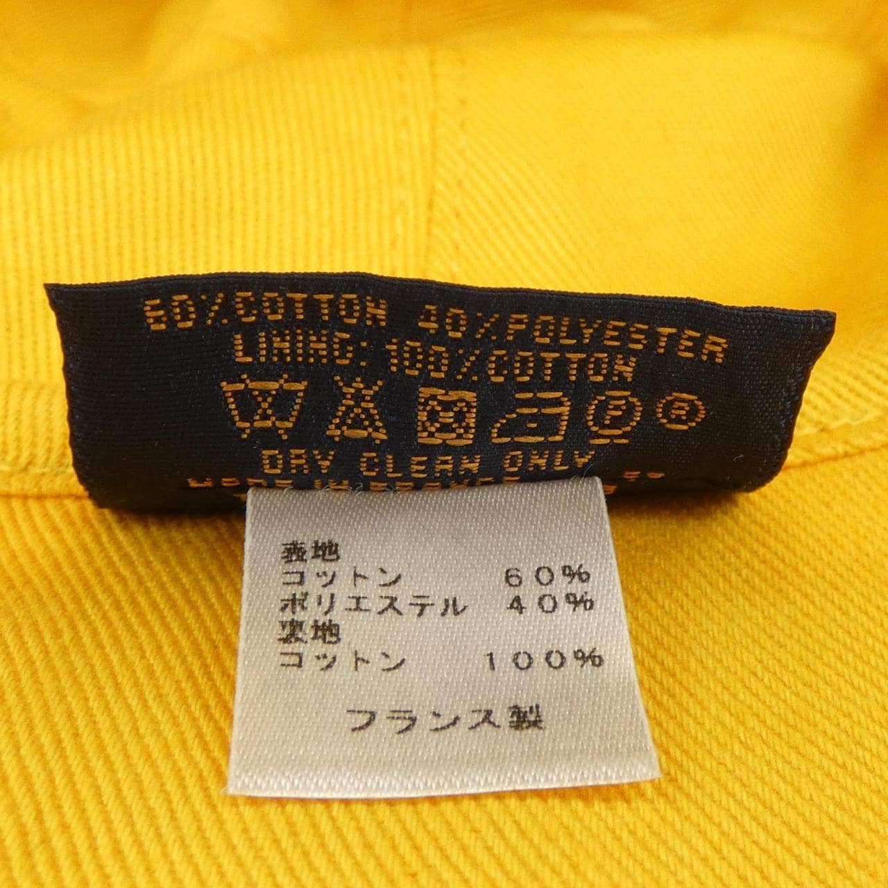 ルイヴィトン LOUIS VUITTON モノグラムデニム M76208 ハット