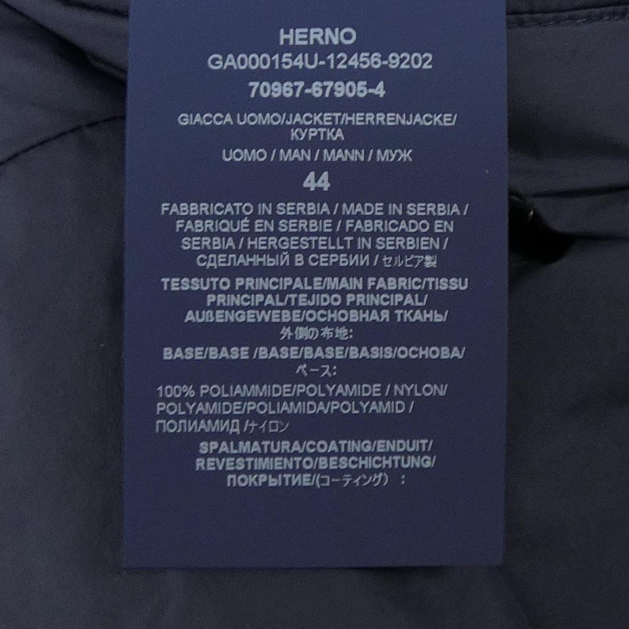 ヘルノ Herno GA000154U ジャケット