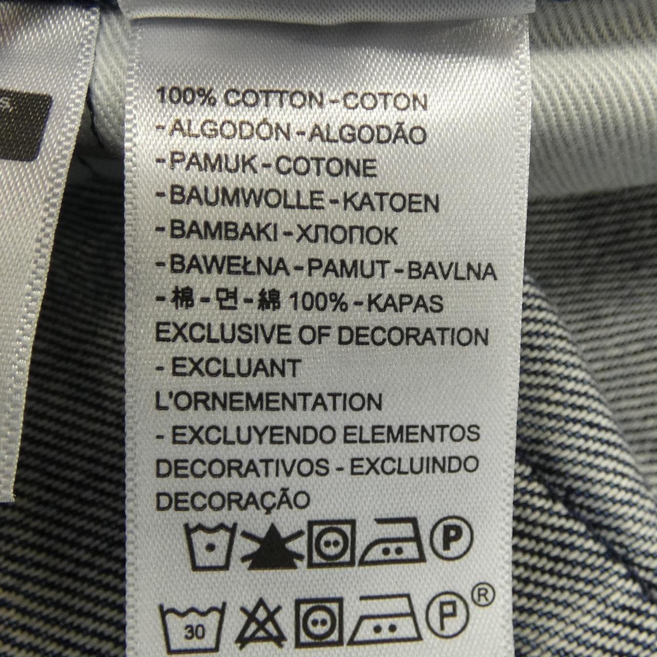 リーバイス LEVI'S PC9-005YT-0000 ジーンズ