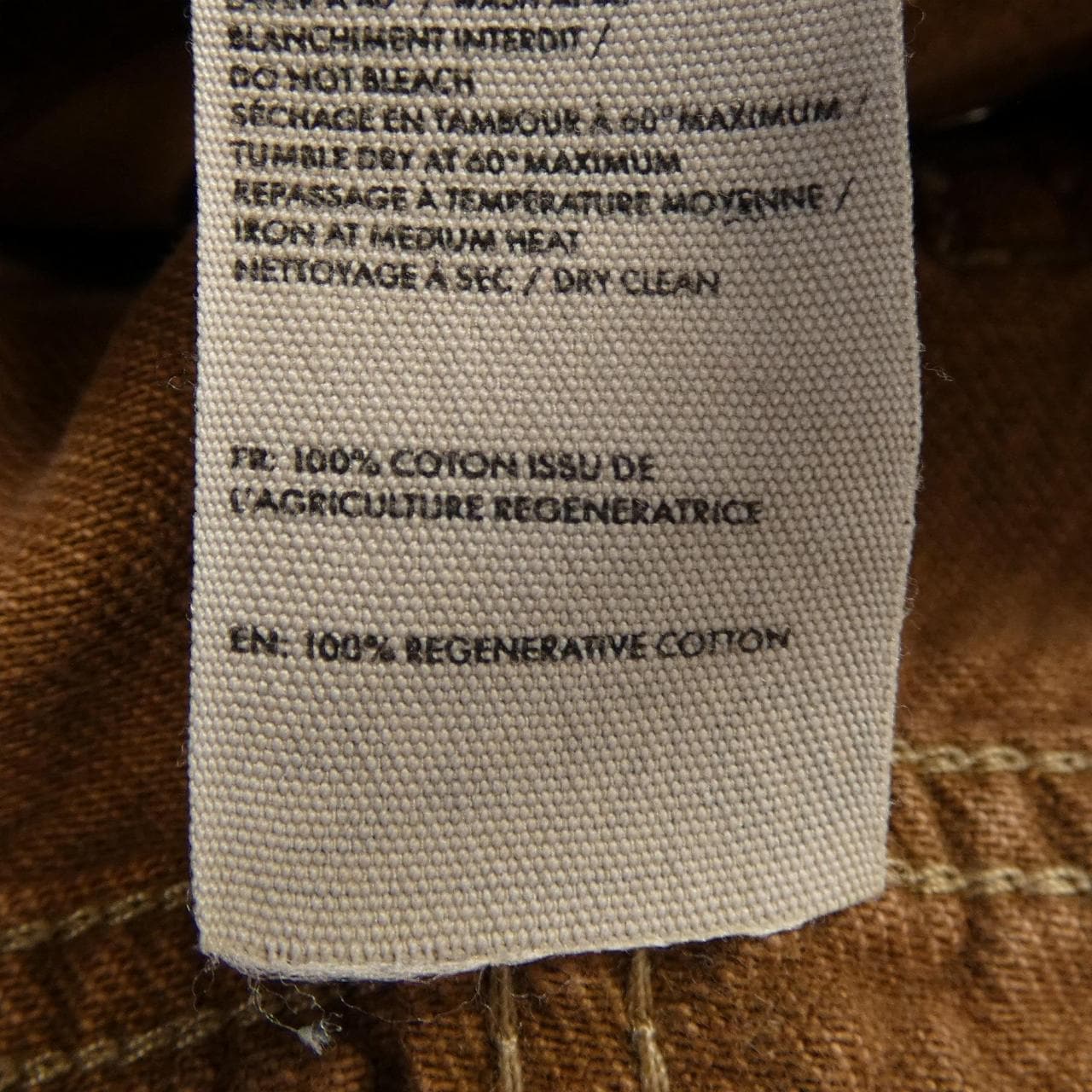 ジャックムー JACQUEMUS ジーンズ